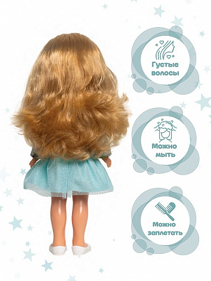 Мила яркий стиль 4