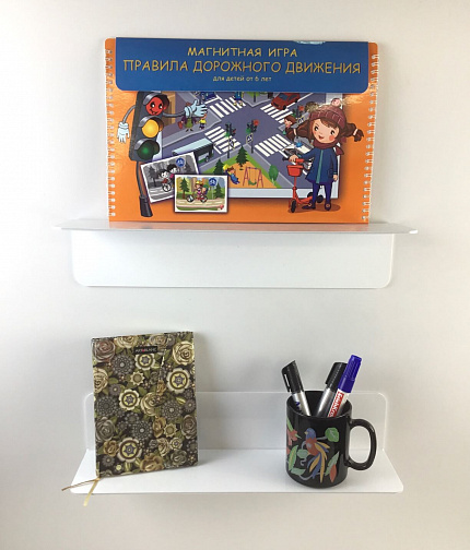 Полка магнитная