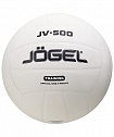 Мяч волейбольный Jogel JV-500 (BC23) 1/40