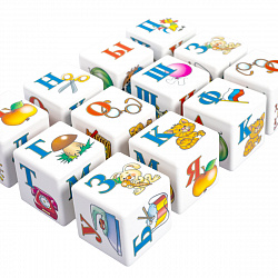Набор детских классических пластмассовых кубиков «Азбука на кубиках» (12 штук)