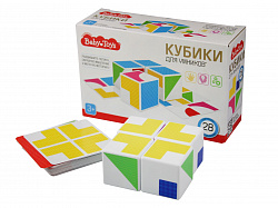 Кубики пластиковые "Кубики для умников"  4 шт с карточками Baby Toys