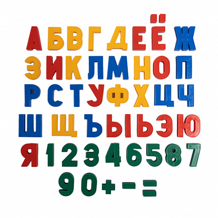 Набор букв и цифр пластмассовых магнитных