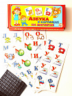 Магнитные карточки "Азбука в картинках"