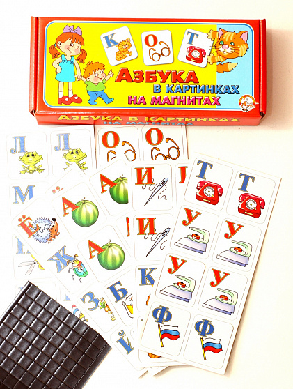 Магнитные карточки "Азбука в картинках"