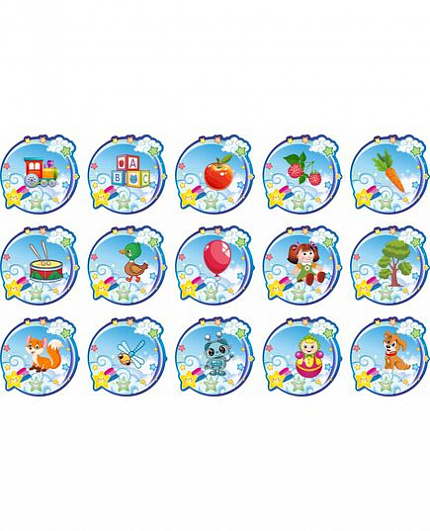 Комплект табличек для маркировки ЗВЕЗДОЧКИ №2