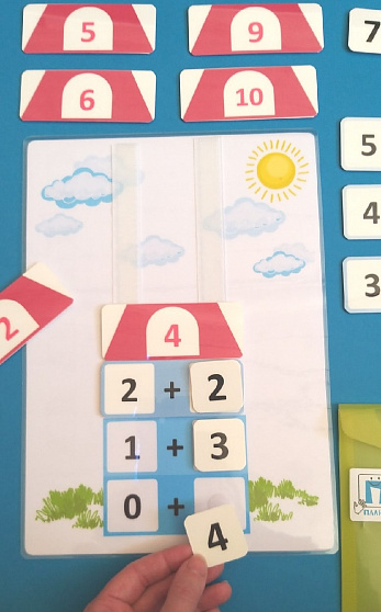 Пособие ПЕКС.  «Числовые домики»