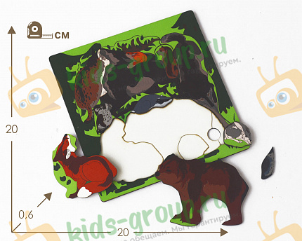 Рамка - вкладыш ГОЛОВОЛОМКА ЛЕСНЫЕ ЖИВОТНЫЕ ХДФ