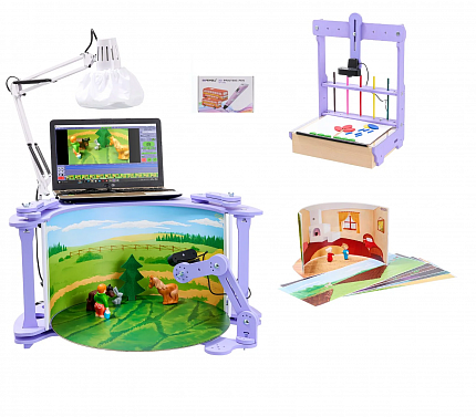 Сиреневая Мультстудия. Комплект Оптимальный