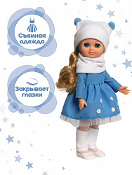 Герда модница 5 Л