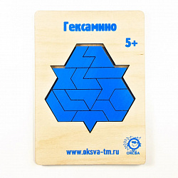 Гексамино А6