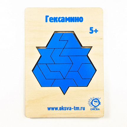 Гексамино А6