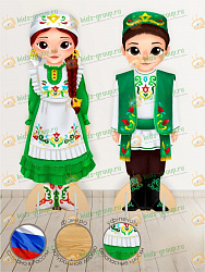 Комплект напольных декораций Айсылу и Азат в национальных татарских костюмах Региональный компонент Республика Татарстан фанера