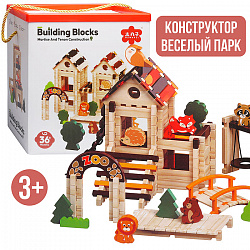 Конструктор  "Веселый парк"
