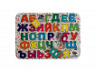 Алфавит с цветным принтом и цветной подложкой