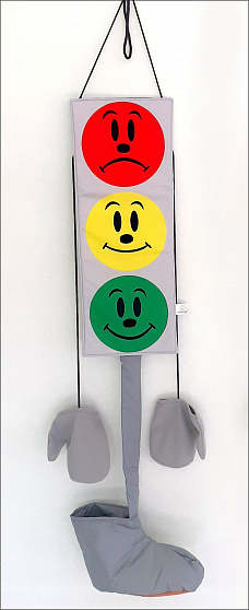 Ростовой костюм "Светофор"