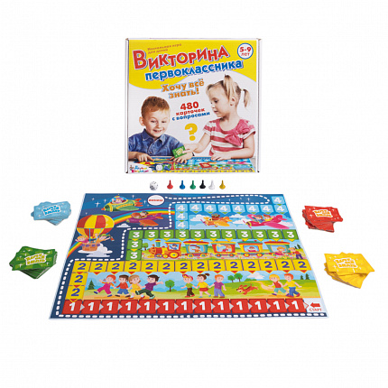 Игра настольная "Викторина первоклассника. Хочу все знать"