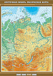 Учебн. карта "Восточная Сибирь. Физическая карта" 100х140