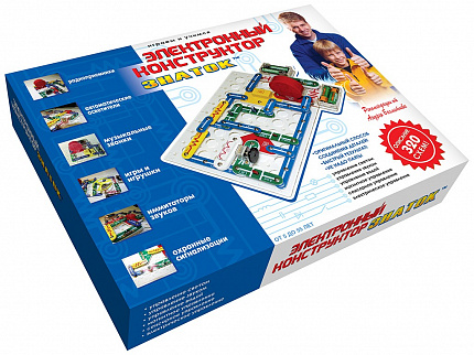 Электронный конструктор  "320 схем" Знаток