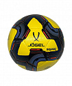 Мяч футзальный Jogel Inspire №4 (BC25) 1/16, желтый