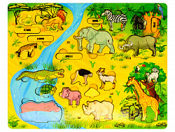 3D Развивающая доска "Водопой на Лимпопо" (Африка,47 деталей)