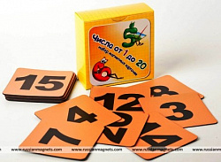 Набор магнитных карточек "Числа от 1 до 20" (фон оранжевый)