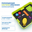 Модуль "Плавание или погружение. СТЕМ"