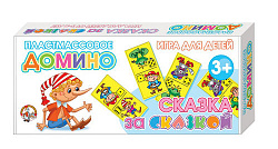 Домино пластмассовое "Сказка за сказкой" малое