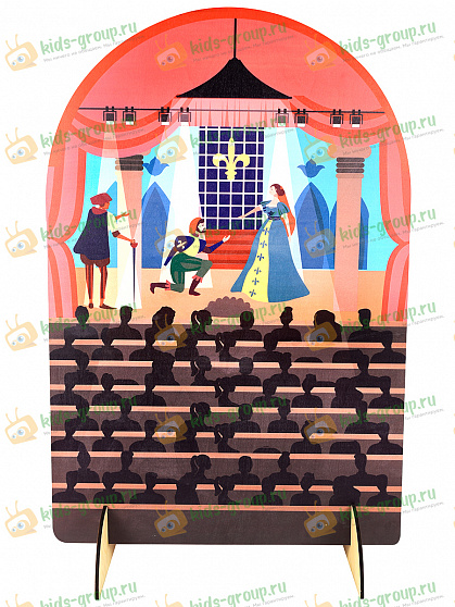 Ширма для сюжетно-ролевых игр двухсторонняя ТЕАТР
