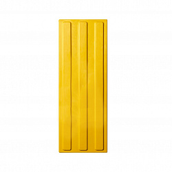 Плитка тактильная (полоса) 180х500х4, ПВХ, жел