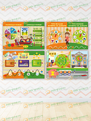 Дидактическая панель ОСНОВЫ ФИНАНСОВОЙ ГРАМОТНОСТИ комплект