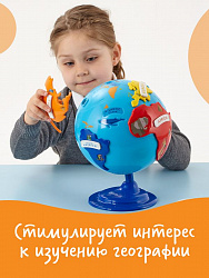 Развивающая игрушка "Мой первый глобус"  (1 элемент)