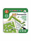 Игра магнитная в жестяной коробочке "Танковый бой"