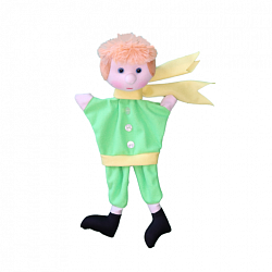 Маленький принц