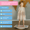 Комплект "Макси"