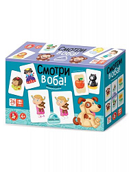 Игра настольная "Смотри в оба"