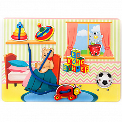 Шнуровка Детская комната