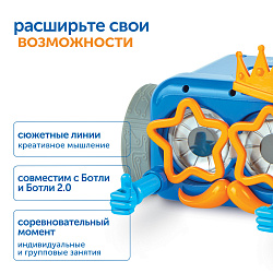 Безэкранное программирование с роботом Ботли с системой хранения (расширенный набор)