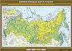 Учебн. карта "Климатическая карта России" 100х140
