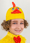 Костюм Цыпленка для детей