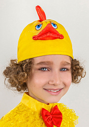 Костюм Цыпленка для детей