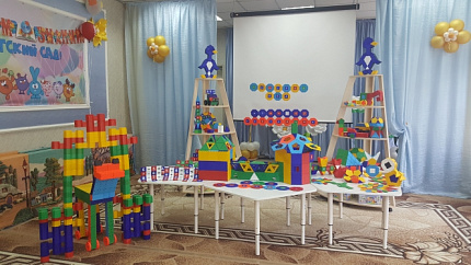 Конструктор Тико . Английский язык