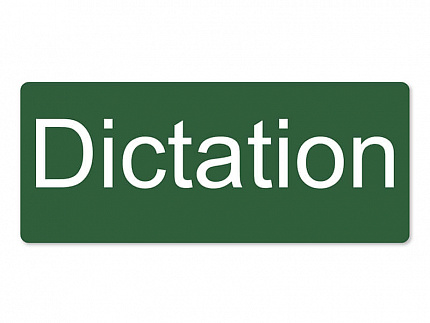 Магнитная карточка "Dictation" (фон зелёный)
