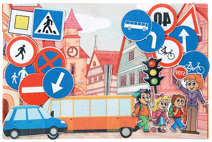 Дорожные знаки фетр (19дет.)