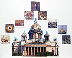Набор магнитных карточек "Маленькие архитекторы: Исаакиевский собор"