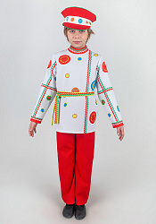 Костюм Дымка для мальчика