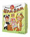 Игра настольная "Шурум-бурум" (животные)