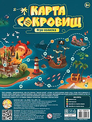 Игра-ходлика настольная "Карта сокровищ" (европодвес)