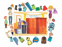 Изучаем одежду фетр (27дет)