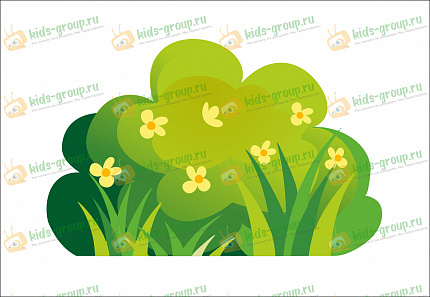 Декорация КУСТ