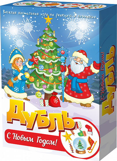 Настольная игра "Дубль С Новым годом!"